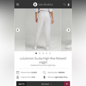 Lululemon Authentic Scuba High Rise Relax Fit Joggers